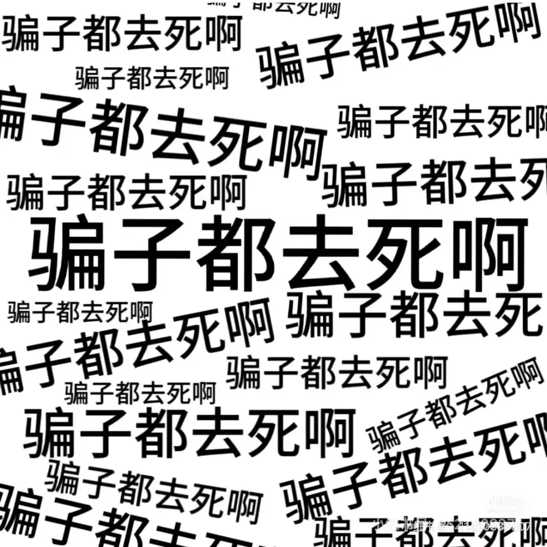 Madelyndisla20 美国