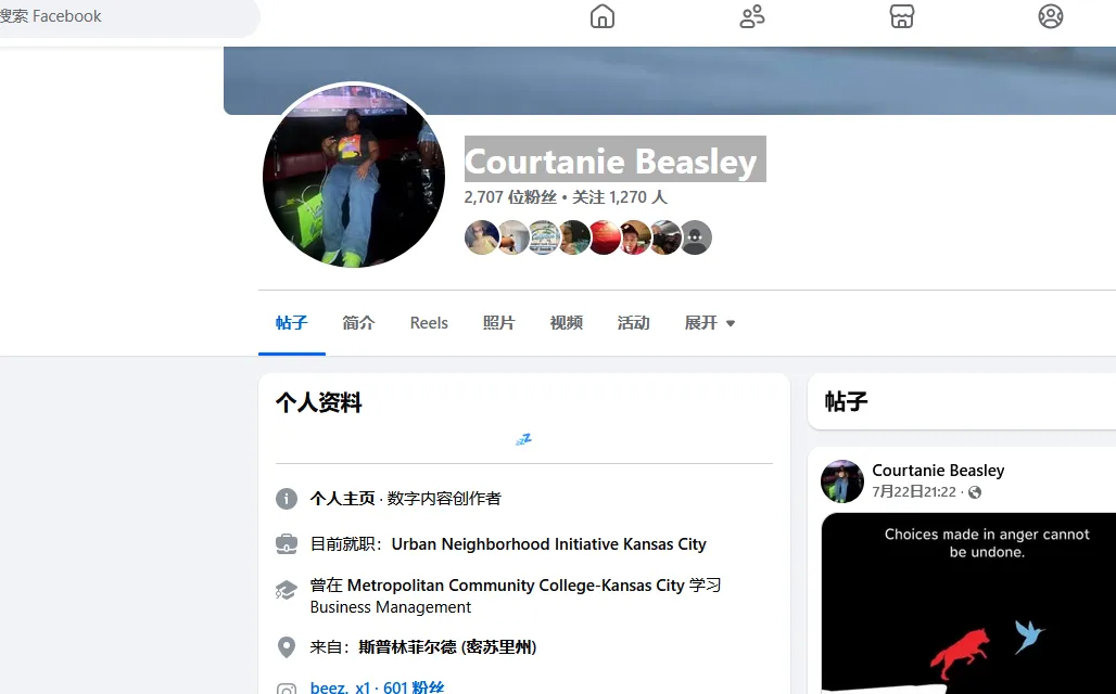 beautiful.baller24 美国