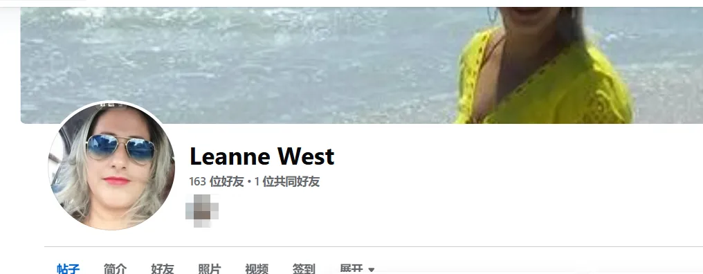leannewestt2 美国