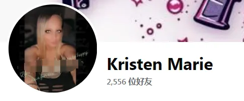 Kmarie4874 美国