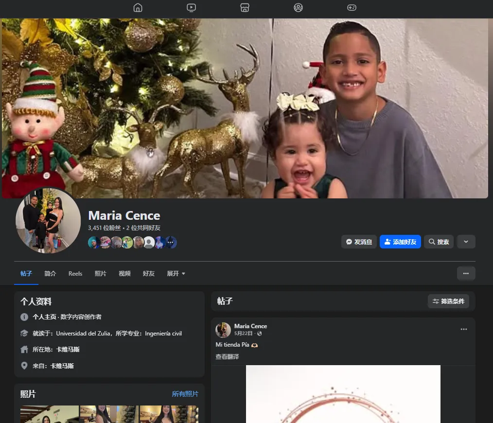 Marialauracenceangarita 美国