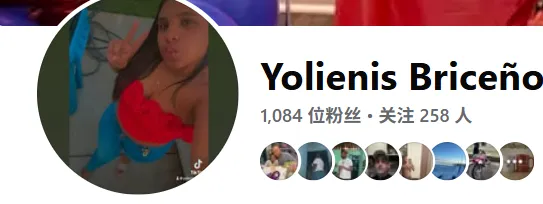 Sapuanamayker 美国