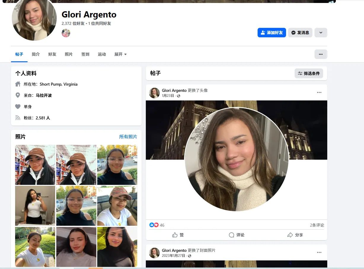 glorimarargentoa 美国