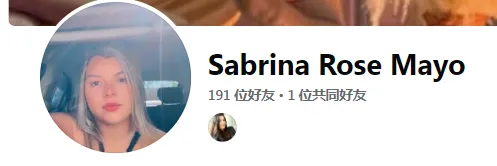 sabrinarosemayo44 美国
