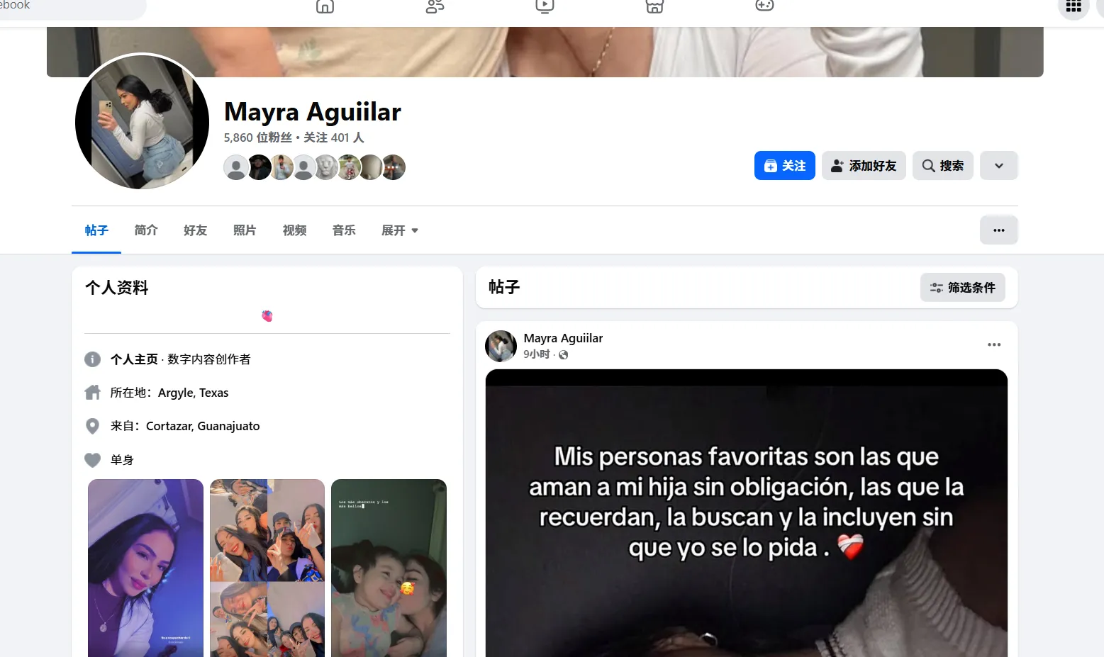 mayra.aguiilar.247423 美国