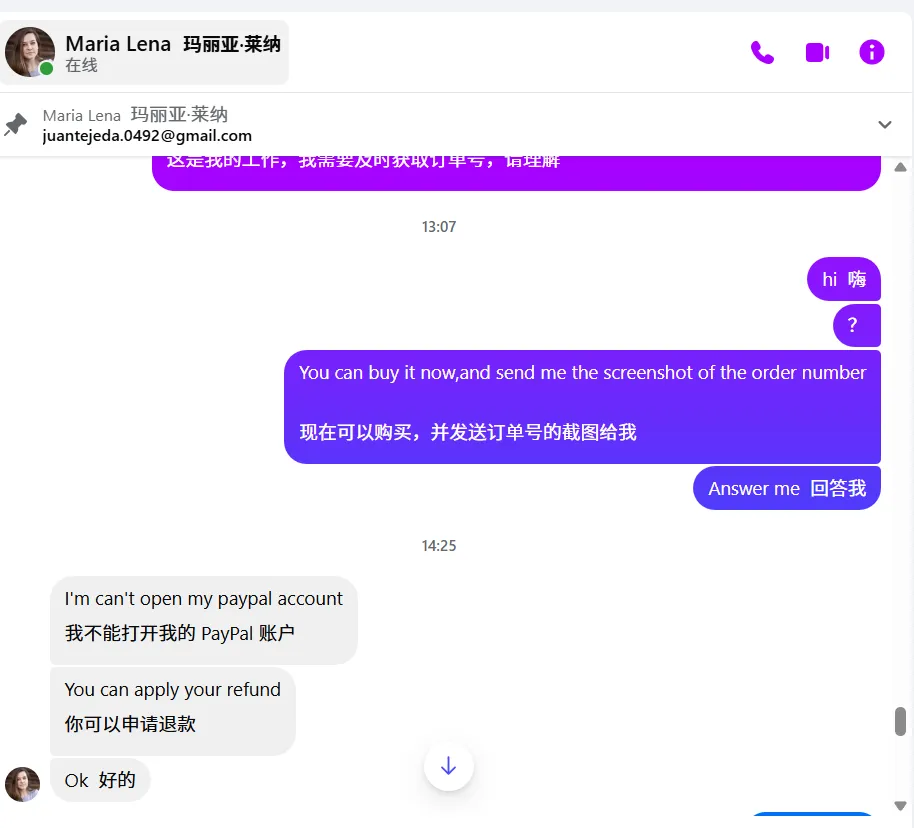 juantejeda.0492 美国