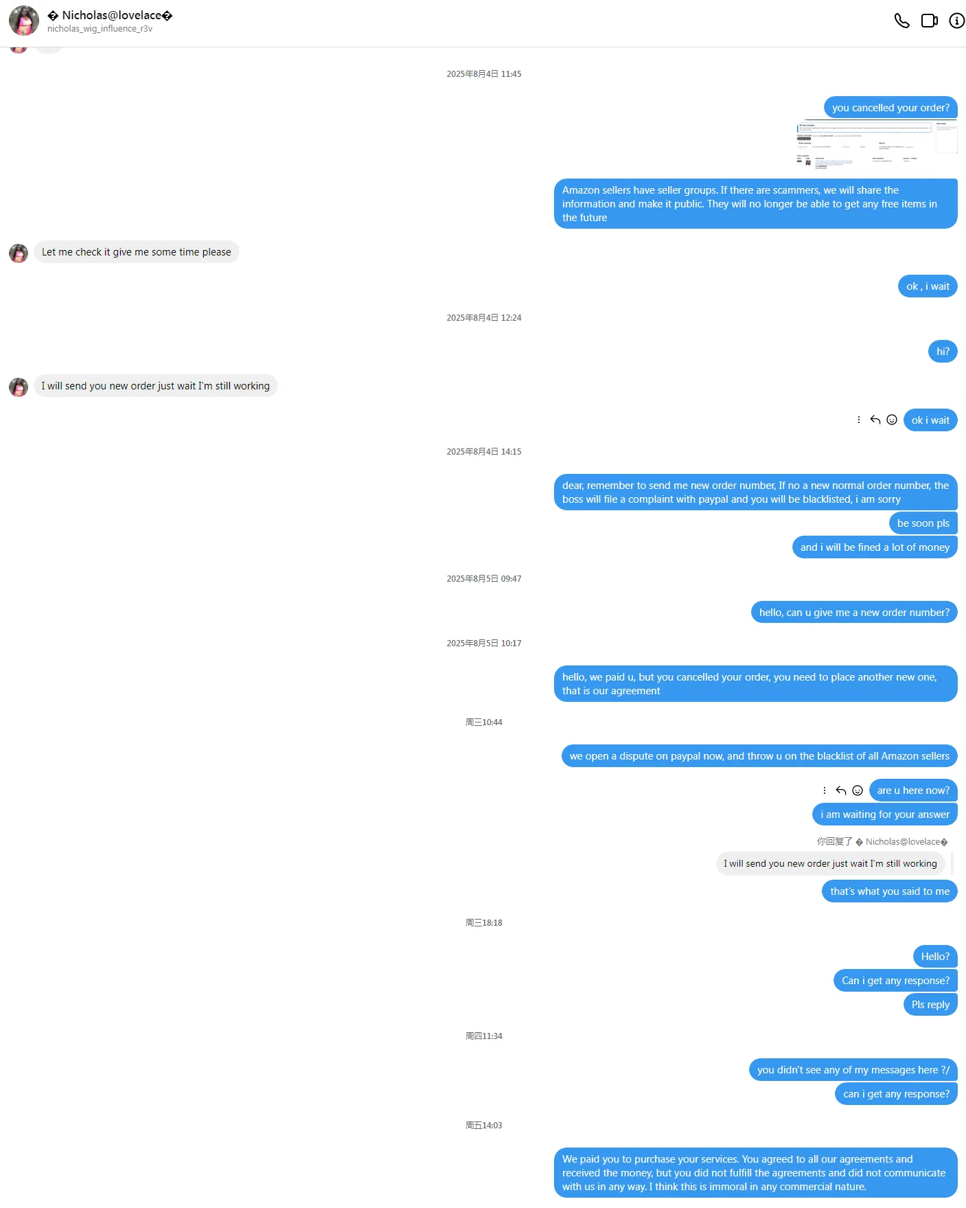 Katrinagallegos13 美国