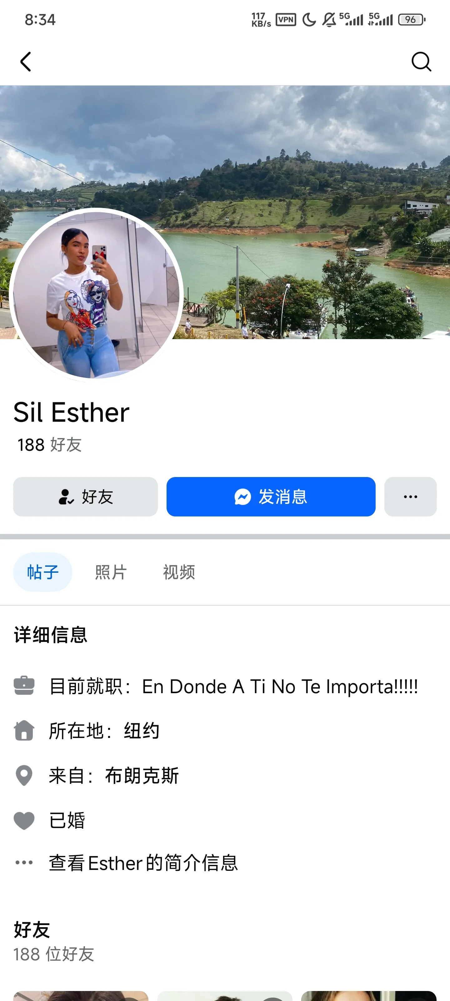 nikaurisesthersilvestre 美国