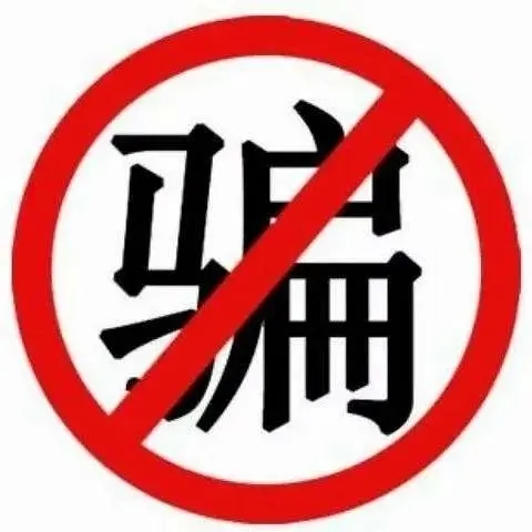 cibercuentas354 美国