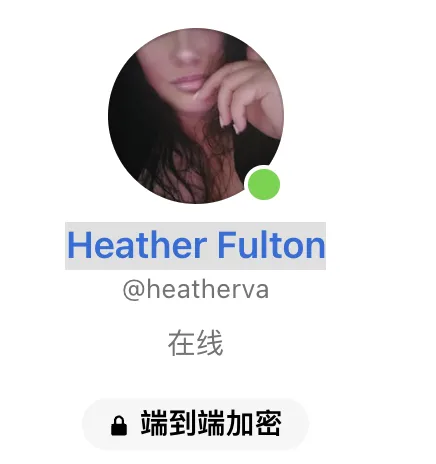 heatherfulton81 美国