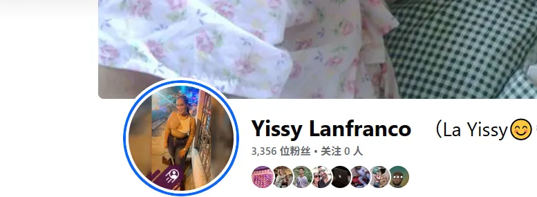 YissyLanfranco 美国