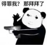 valeriamr59.vmr 美国