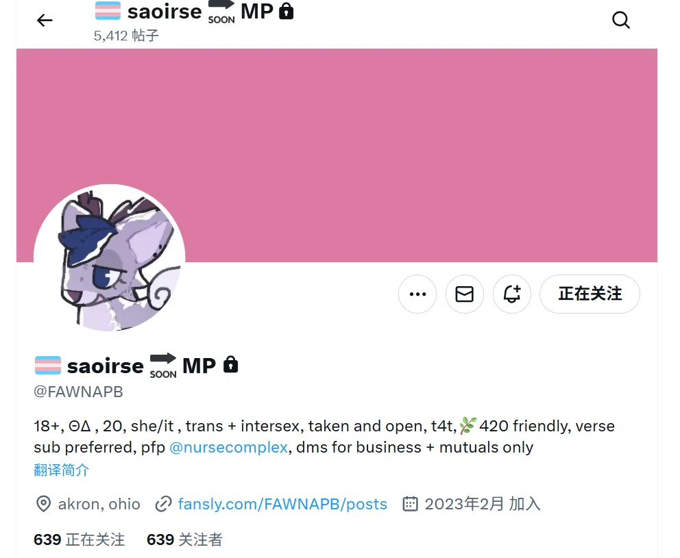 pp账号：moramide 美国