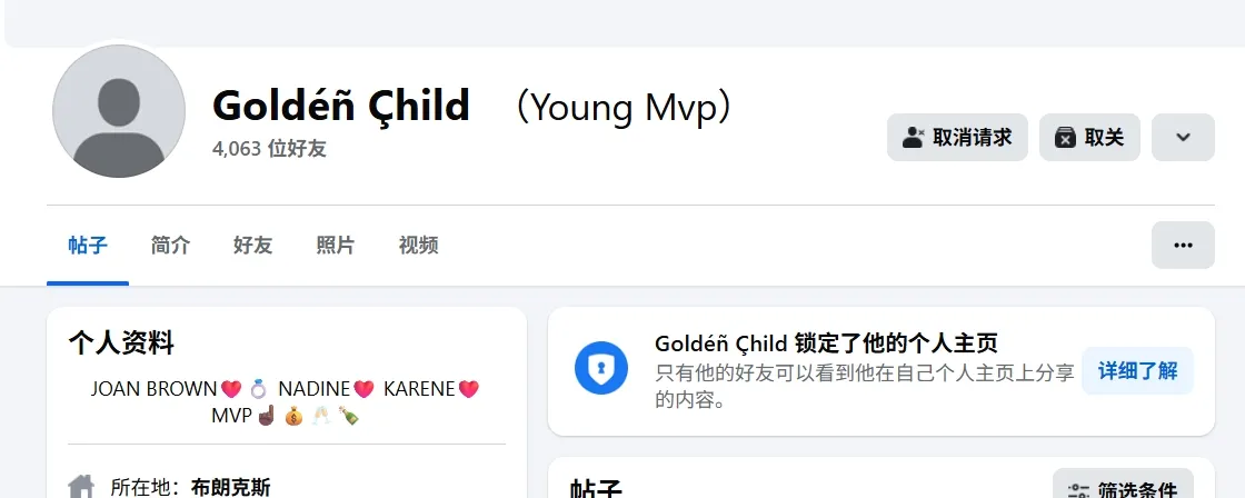 starbwoy.chad.9 美国