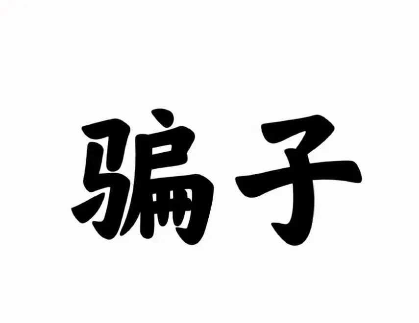 Lunarblitzbuyandsell 美国