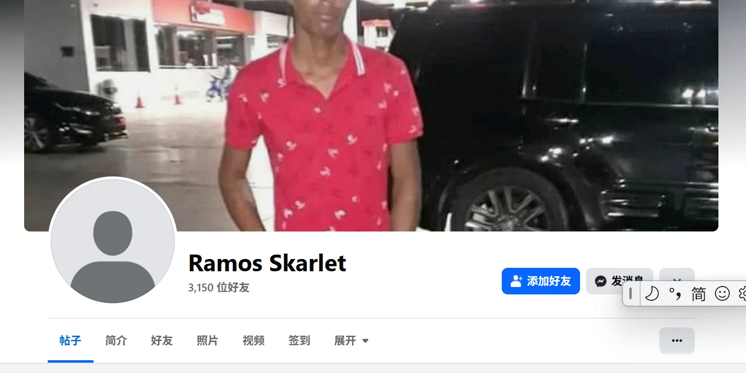 escarlett.ramos.79 美国