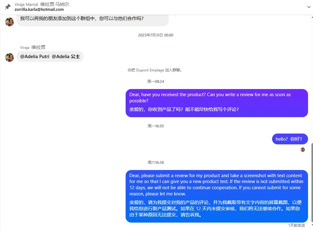 zorrilla.karla 美国