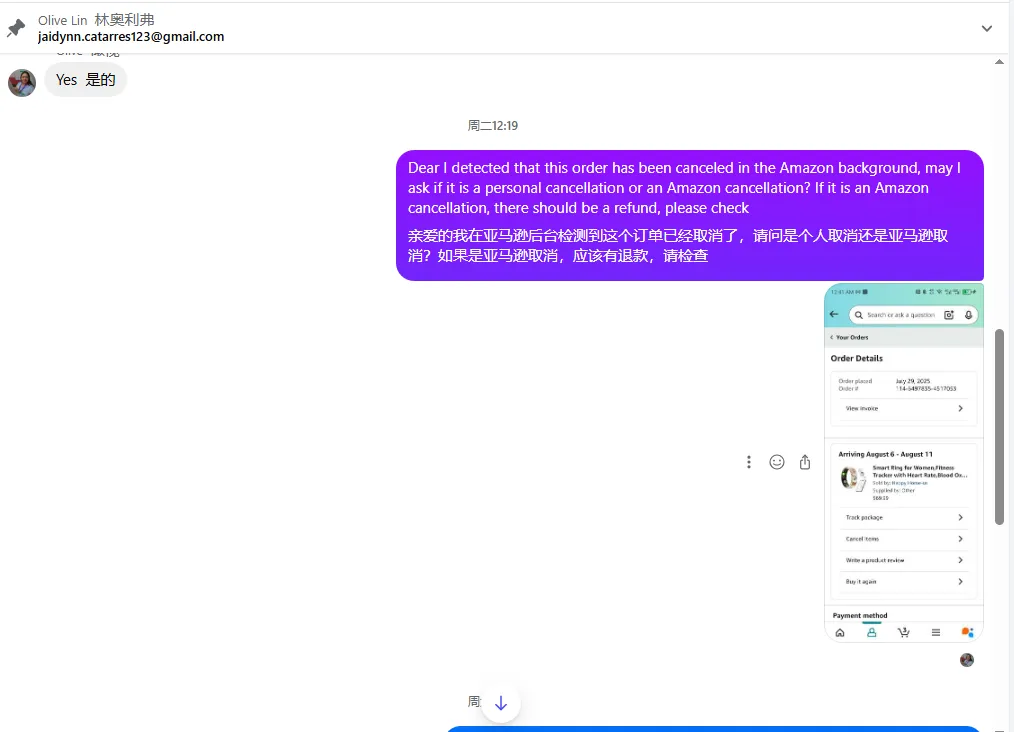 jaidynn.catarres123 美国