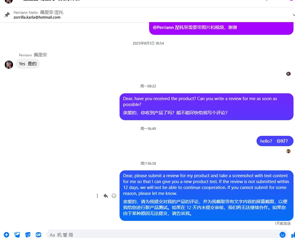 61575954923567 美国