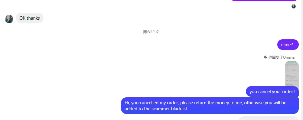 Luisrincon199120 美国