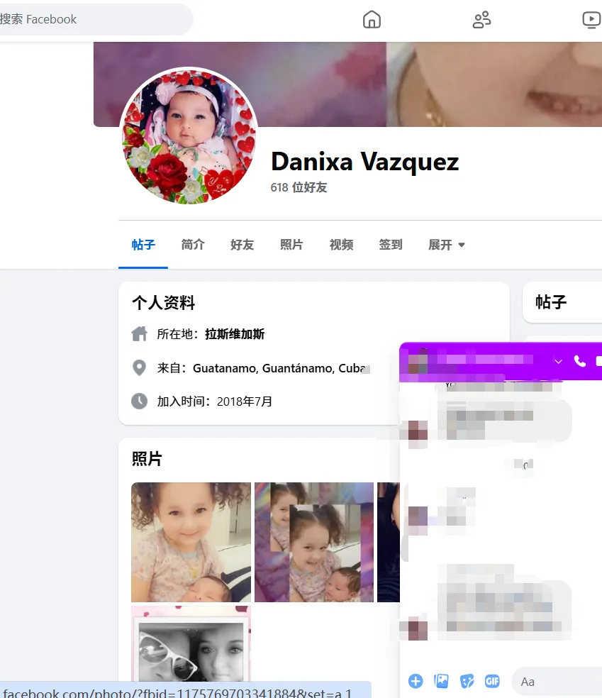 danixacalderin1977 美国