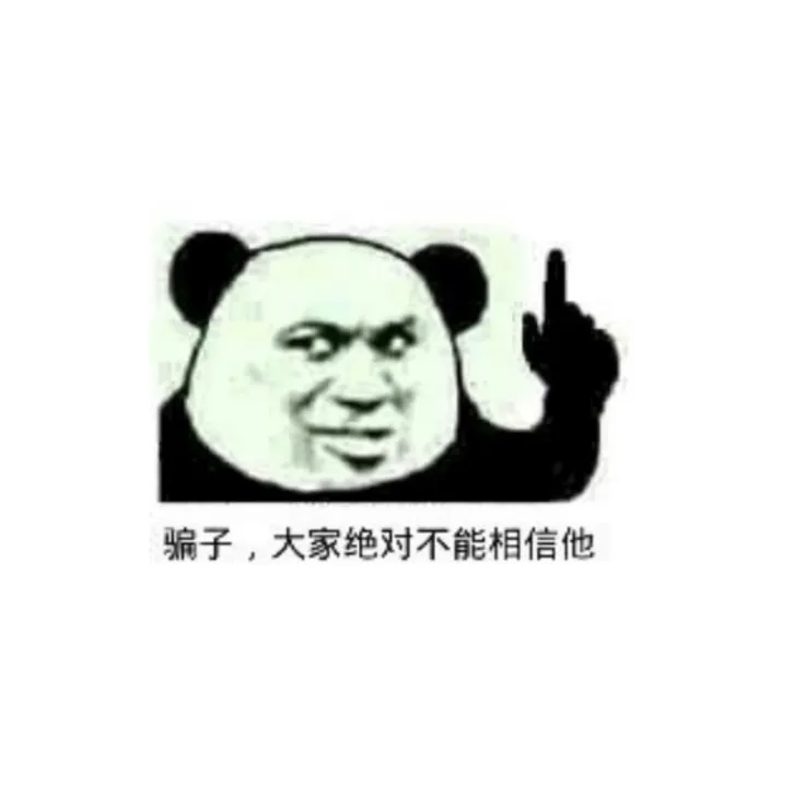 Nelsonchris1218 美国