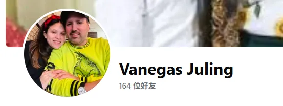 julingvanegas4 美国
