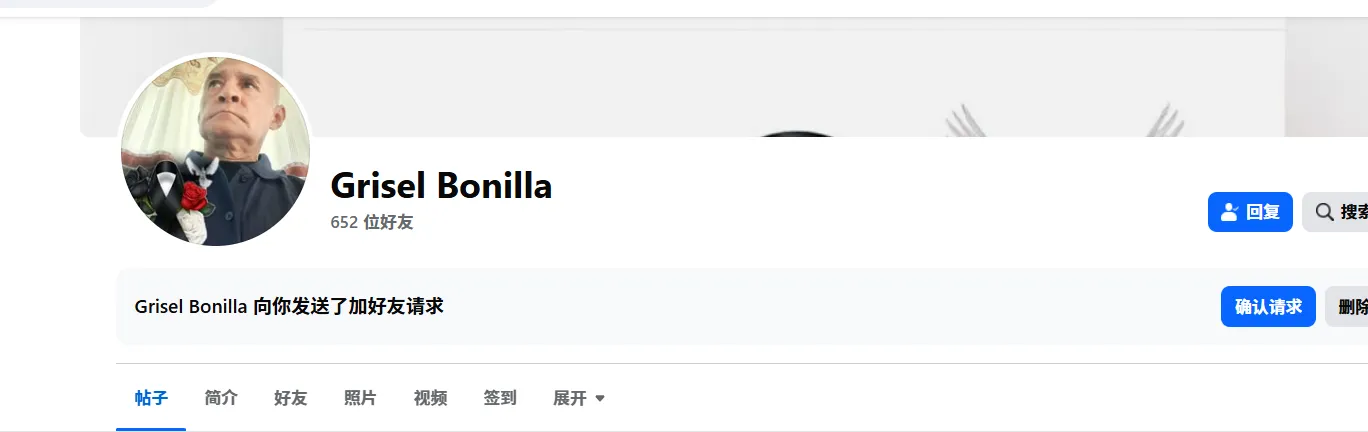 bonillagrisel879 美国