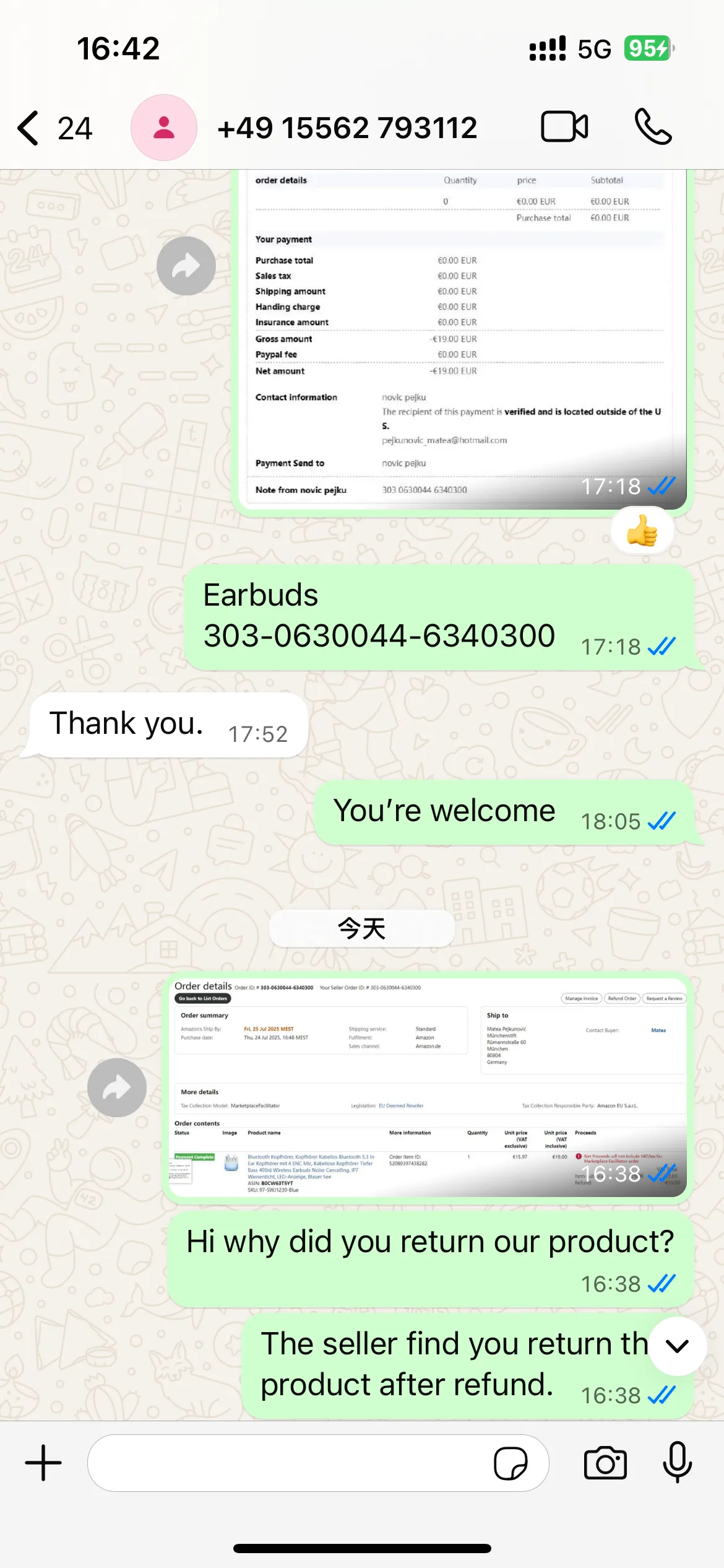 pejkunovic_matea 德国