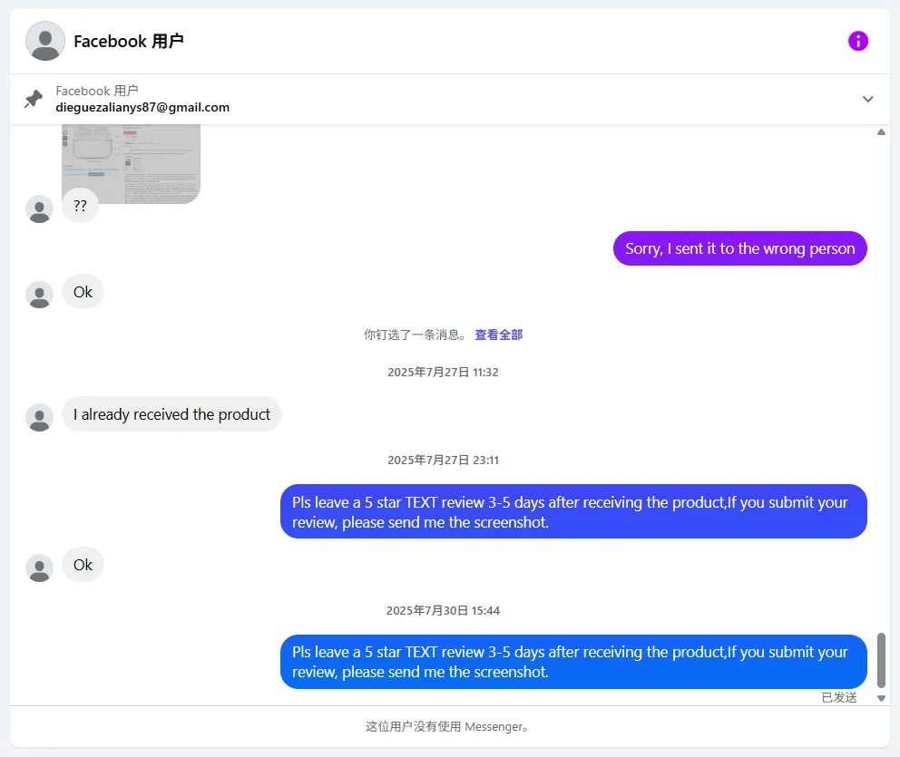 dieguezalianys87 美国