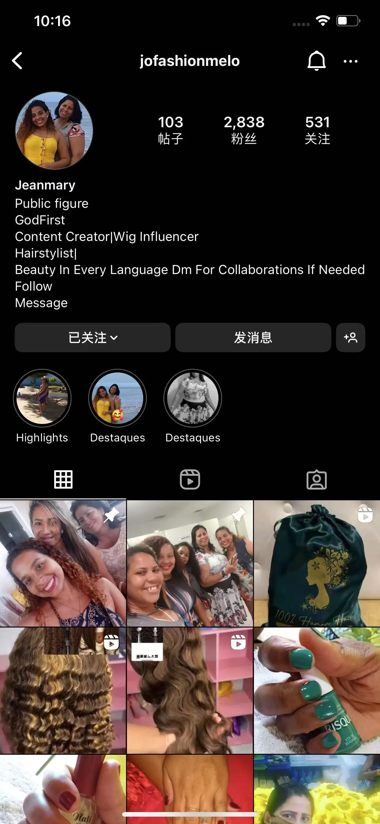 Falaqbinislam 美国