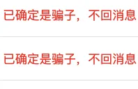 aimee.shu.2024 美国