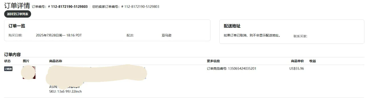 desirrachelle14 美国