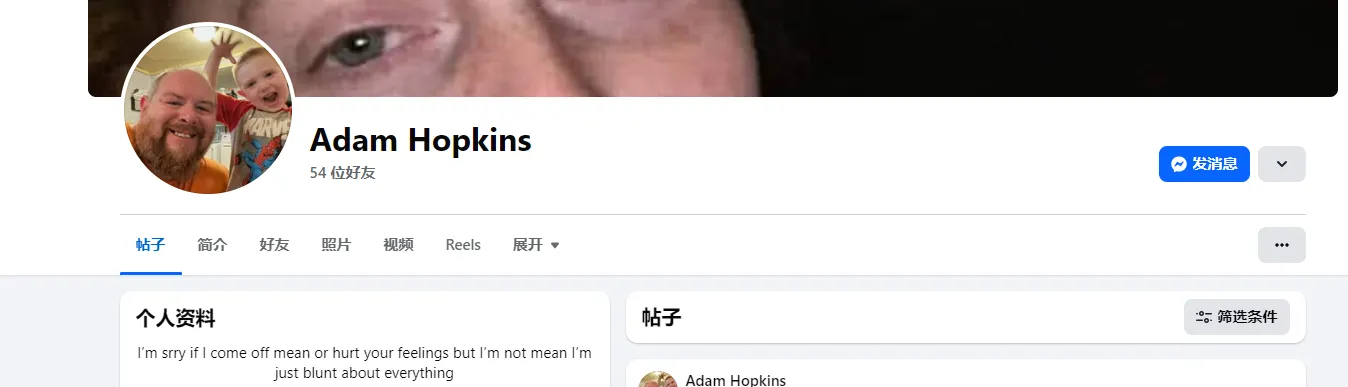 Adamhopkins676 美国