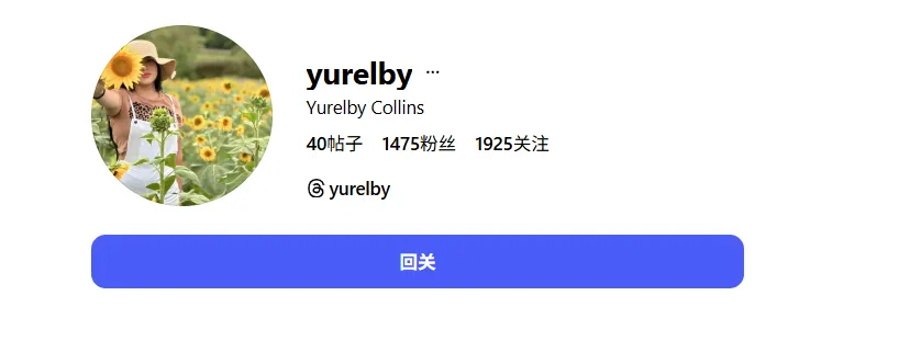 Yuriveji 美国