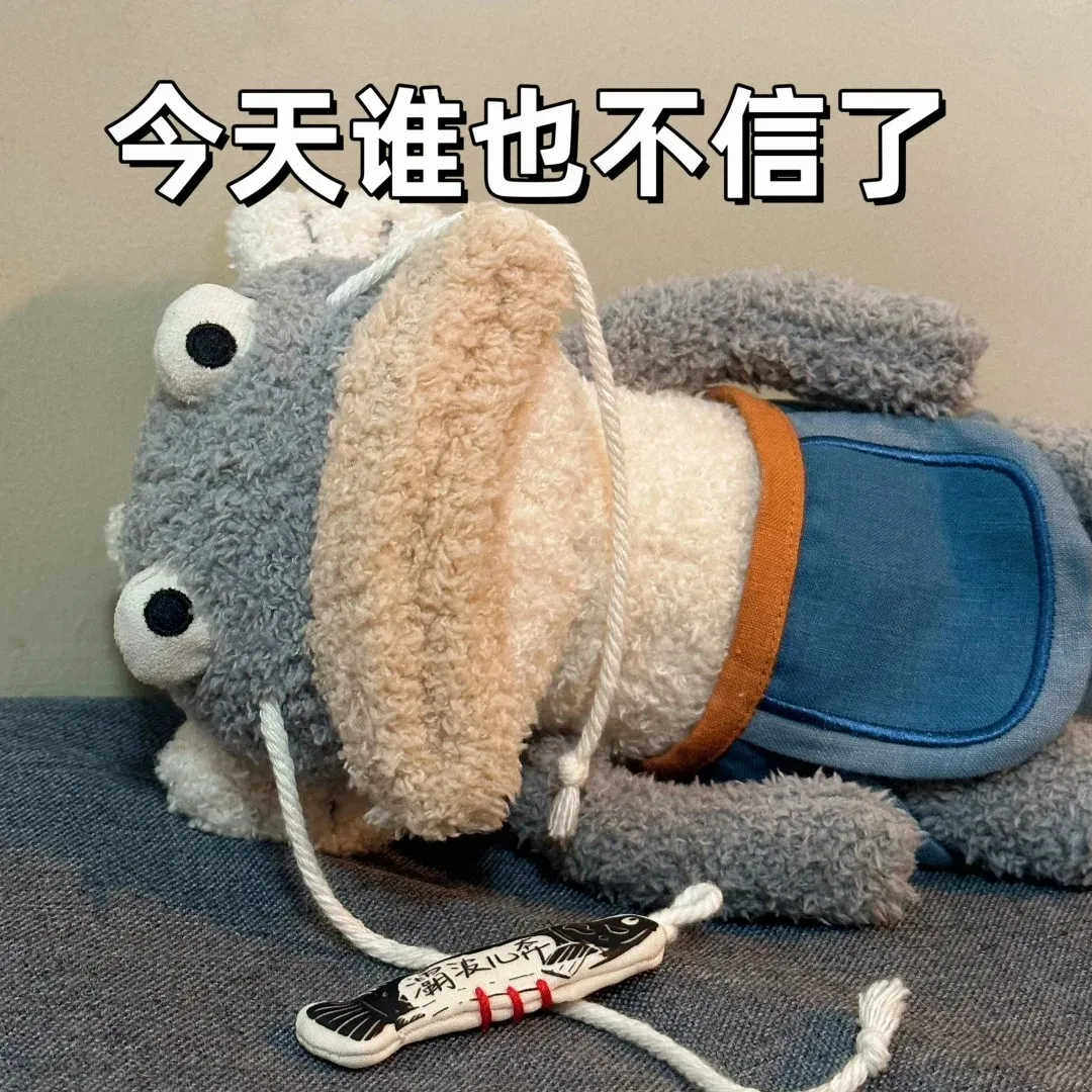 Juanmbatistap 美国