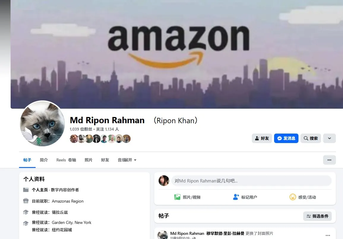 md.riponrahman.961 美国