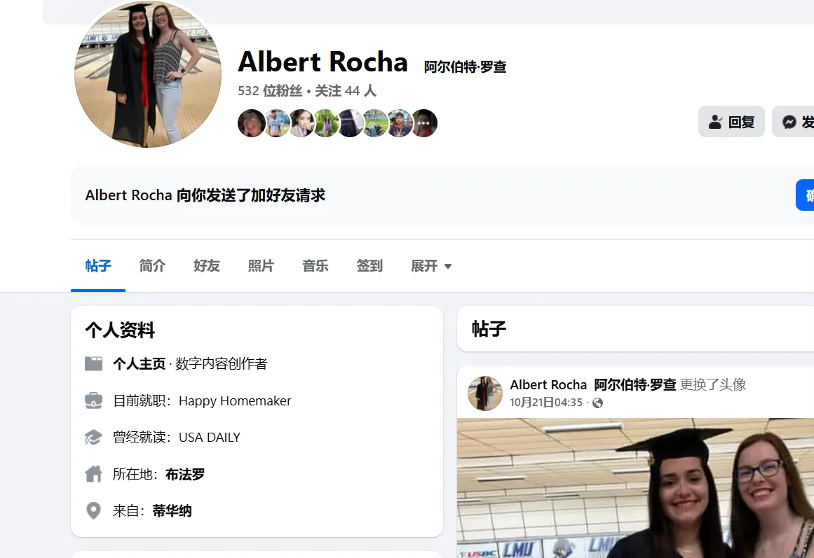 nazmul777777753 美国