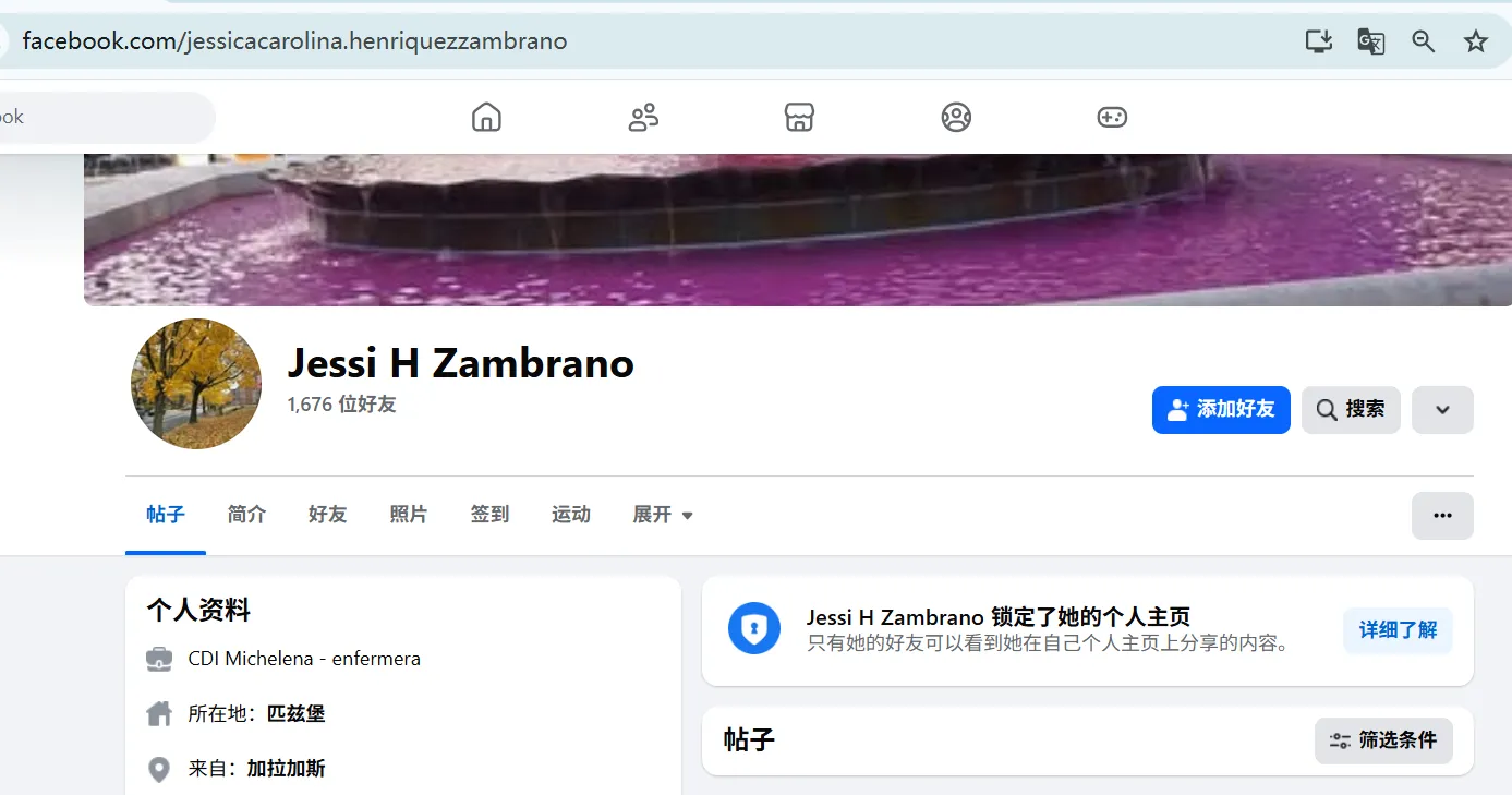 jessicacarolina.henriquezzambrano 美国