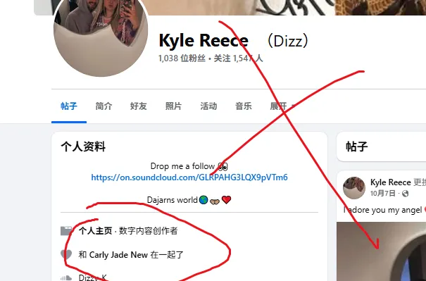 kyle.reece.9085 英国