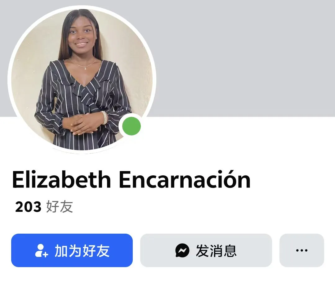 Elizabethencar642 美国