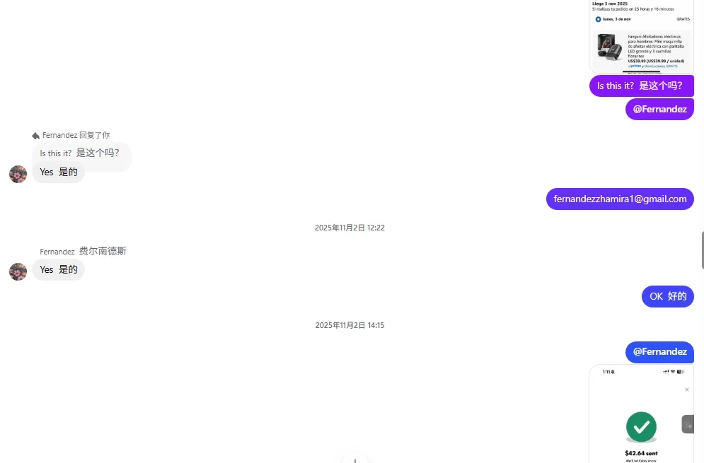 fernandezzhamira1 美国