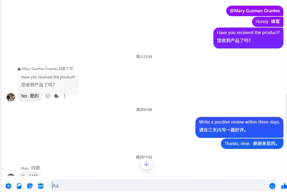 sierramelissa01 美国