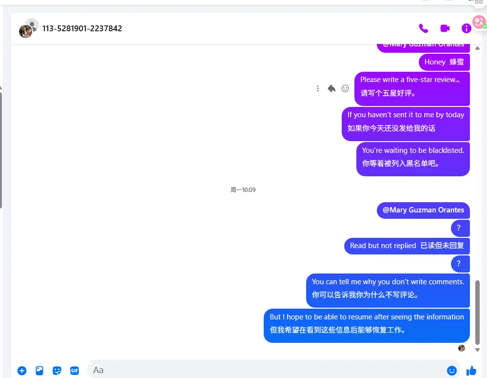 sierramelissa01 美国