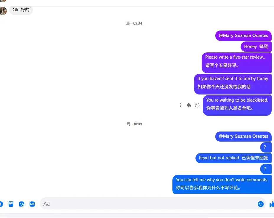 sierramelissa01 美国