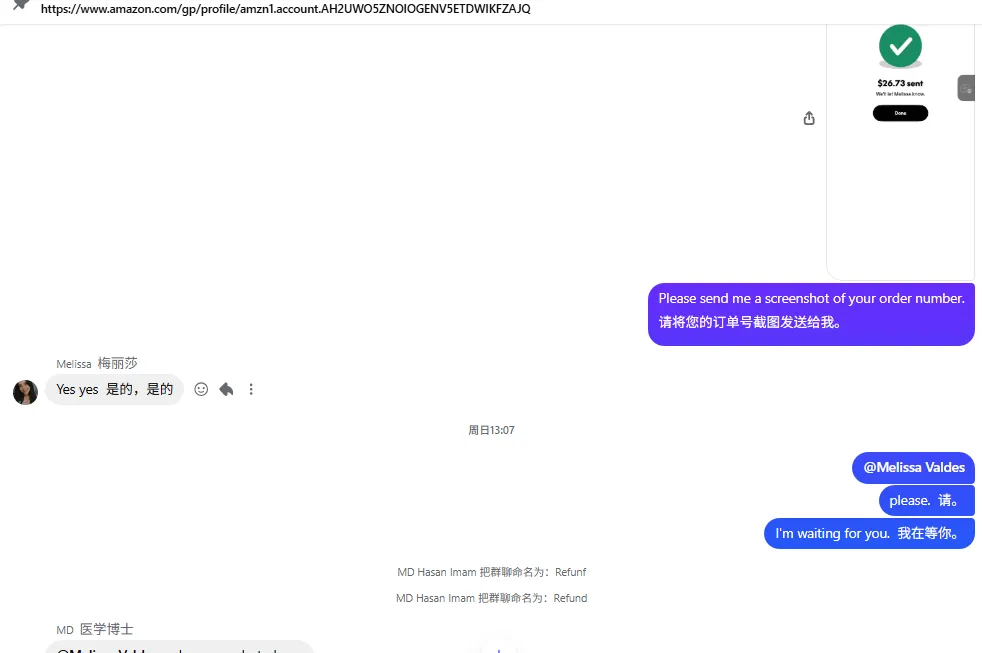 sierramelissa01 美国