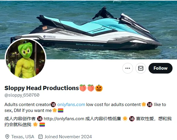 angelsmith22019 美国