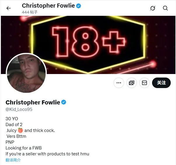 garcia.julian77 美国