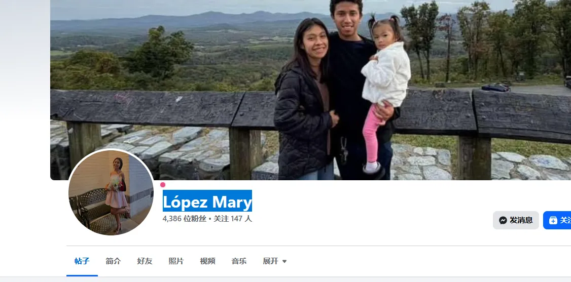 sureidymaritza 美国