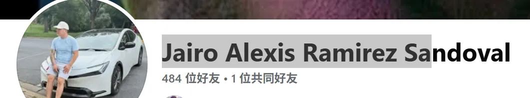 Jairoramirez20 美国